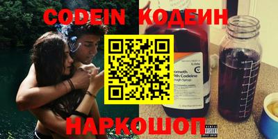 apvp Донецк