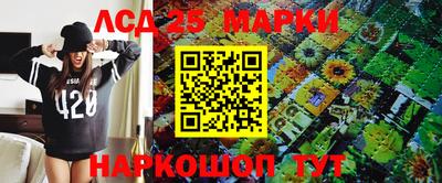 apvp Донецк