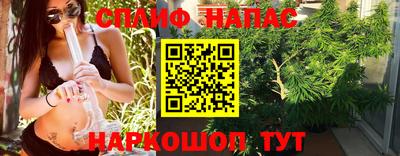 героин Дубна