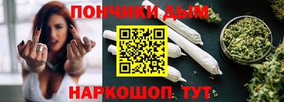 героин Дубна