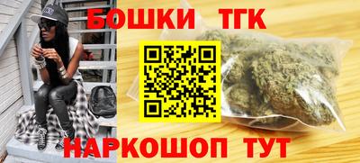 героин Дубна