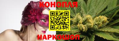 героин Дубна
