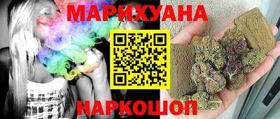 кокс Донской