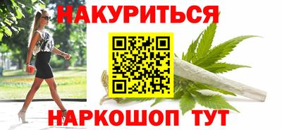 кокс Донской