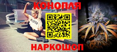 героин Дубна