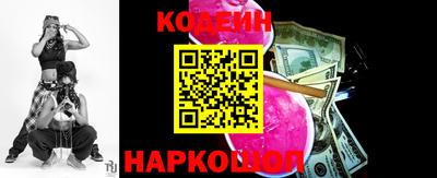 кокс Донской