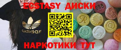 кокс Донской