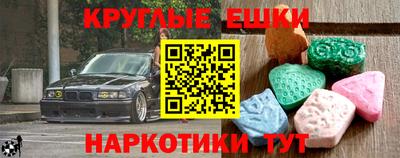 кокс Донской