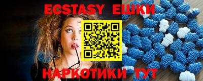 кокс Донской