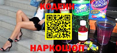 героин Дубна