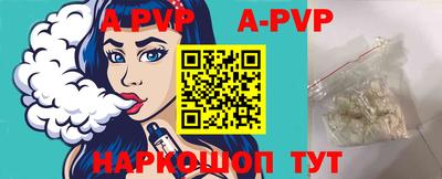 кокс Донской