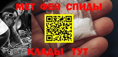 apvp Донецк