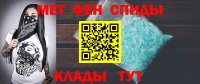 apvp Донецк