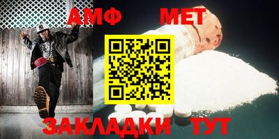apvp Донецк