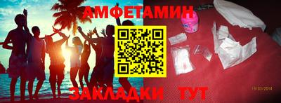 кокс Донской