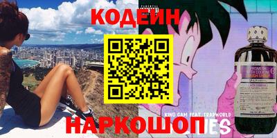 кокс Донской
