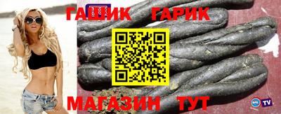 apvp Донецк