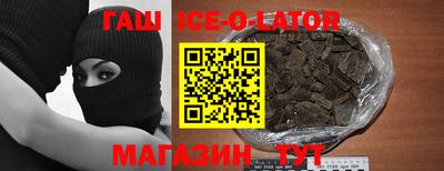 кокс Донской