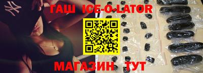 героин Дубна