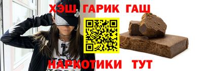 героин Дубна