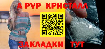 кокс Донской