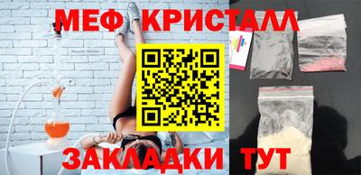 apvp Донецк