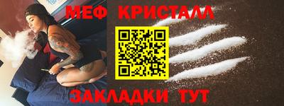 apvp Донецк