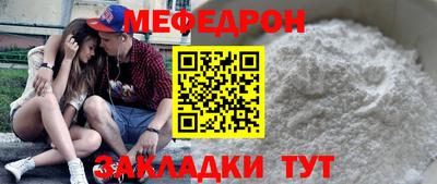 кокс Донской