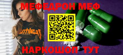 кокс Донской