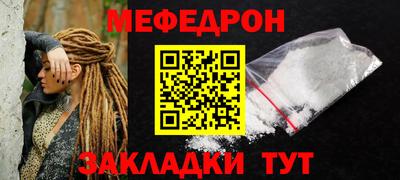 apvp Донецк
